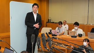 「県は告発者を守る手続きを取るべきだった」 百条委・奥谷委員長会見 [upl. by Auria836]