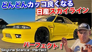 買ったばかりの日産スカイラインをどんどんカッコ良くするDIY！見た目も馬力もパワーアップ！ Made in Japan Tires and Kansei Wheels for the Skyline [upl. by Lertnek967]