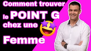 Comment trouver le Point G chez une Femme  🎯🍑 pour vous messieurs [upl. by Adnawed]