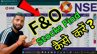 fampo stock kaise nikale How to find amp Download FampO stocks list in nse  FampO Hindi [upl. by Eirual]