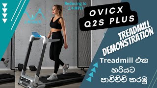 ovicx Smart Run  Best Foldable Treadmill for Home Use [upl. by Ynatirb]