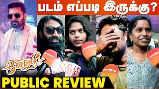 Brother Public Review  Jayam Ravi  Priyanka Arul Mohan  M Rajesh  Harris Jayaraj [upl. by Aneerb]