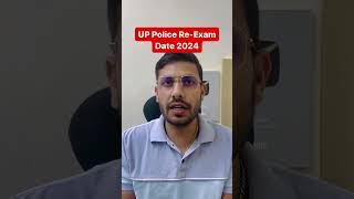 🔥 ख़ुशख़बरी UP Police ReExam Date 2024  UP Police Exam Date 2024  UP Police ReExam Kab Hoga [upl. by Merrow]