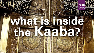 Inside Islam’s holiest site the Kaaba [upl. by Gaye]