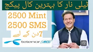 Telenor call package Telenor wekley Call Package 7 days on Telenor calls pakag telenor 2024 c [upl. by Nuahsar807]