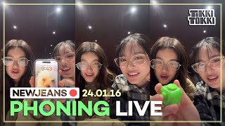 ENG SUB NewJeans Phoning Live 240116  Nostalgic Australia Stories with Niniz Hanni amp Dani [upl. by Aerdnael]