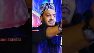 রবের কাছে কিভাবে দোয়া করবেন। Sayed Mokarram Bari shortsvideo reels emotionalwaz waz duet [upl. by Carlyn]