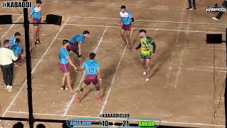 ANKURMUMBAI VS AMAR HINDMUMBAI KABADDI MATCH 2022 [upl. by Anelrats]