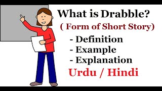 What is Drabble  Form of Short Story Urdu  Hindi [upl. by Analad535]