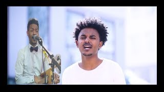 Eritrean music Dawit Weldemichael with Sami Wedi Haylay [upl. by Ylak725]