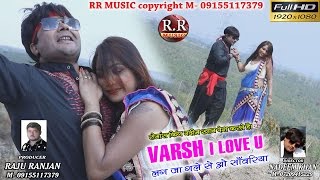 Lag Ja Gale Se o Sawariya । लग जा गले से ओ सवारियां  HD New Nagpuri Song  Manoj Sahari [upl. by Horwath]