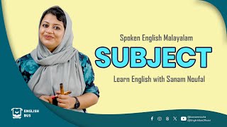 Subject  English grammar for kids  Sanam Noufal [upl. by Sauls371]