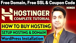 How To Buy Hostinger Web Hosting  hostinger se hosting kaise kharide  setup tutorial in Hindi 2024 [upl. by Kit]