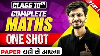 Complete MATHS in 1 Shot  Most Important Questions Part1  PYQs  Class 10th CBSE Exam [upl. by Pepito]