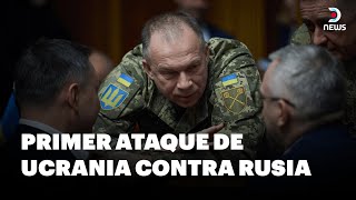 🇺🇦 Primer ataque de Ucrania con misiles estadounidenses ATACMS contra Rusia 🇷🇺  DNews [upl. by Refinnaej664]