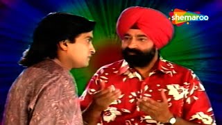 Full Tension Episode 15  भट्टी डोर तो डोर होमवर्क सर्विस comedy jaspalbhatti education neet2024 [upl. by Zadoc408]