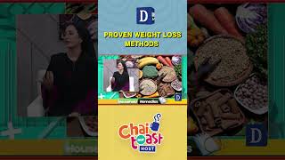 Best Weight Loss Methods  Chai Toast aur Host  Morning Show  Dawn News [upl. by Maxine]