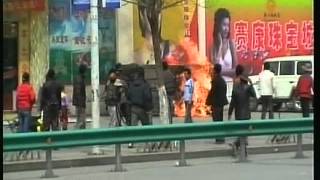 Lhasa Tibet Demonstrations  2008 [upl. by Aneri]