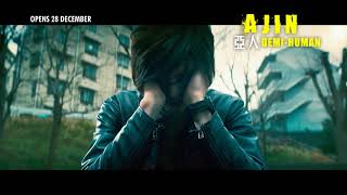 AJIN DEMIHUMAN 亚人  Main Trailer  Opens 121017 in Singapore [upl. by Donadee]