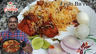 హోటల్ స్టైల్ ఫిష్ బిర్యానీ  Hotel style fish biryani  Everyday Cooking [upl. by Oniram]