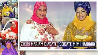 MIMI HAIDARA FASSA  ZIKIRI MARIAM DIABATE SON OFFICIEL 2021 [upl. by Ailimat]