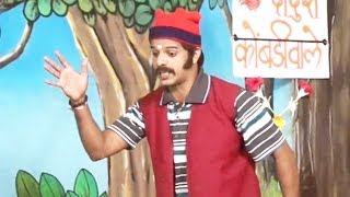 दादूस कोंबडीवाला  Dadus Kombadiwala  Hilarious Comedy Funny Videos  Best Marathi Mazedar Jokes [upl. by Lichter]