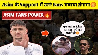 Asim Riaz ke Fans Support में उतरे मचाया हंगामा 😡 Asim Riaz KKK14 Fight Rohit Shetty Abhishek kumar [upl. by Chancellor743]