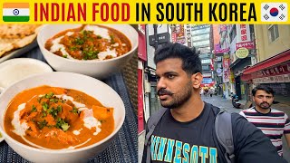 Koreans Love Indian Food [upl. by Garate868]