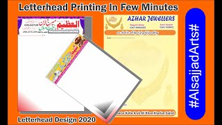 letterhead 4 color in few minutes printing in coreldrawletterhead design in coreldraw format [upl. by Brittani383]