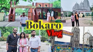 Bokaro Best Place Vlog  Jagannath Temple  Tinu jha [upl. by Kay]