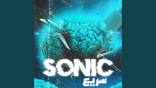 SONIC [upl. by Irrak]