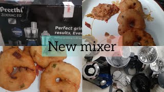 preethi zodiac 20 mixer grinder 1000watt heavy duty mixer harikapunnaraovlogs3 [upl. by Schear171]