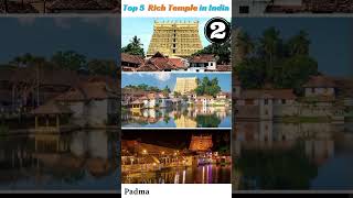 Top 5 Rich Temple in India  அதிக சொத்துமதிப்பு கொண்ட கோயில்கள் [upl. by Dygal]