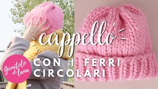 come fare cappello ai ferri circolari 🥢🧶 [upl. by Larine]