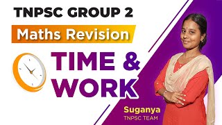 TNPSC GROUP  2 amp 2A  Maths Revision  Time amp Work  Veranda Race [upl. by Jeannine400]