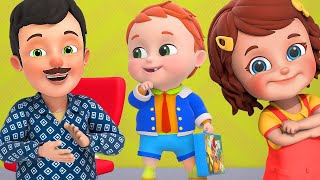 Work like Dad I Wanna Be Like Daddy  Daddy is My Hero  My Daddy Song  Nursery Rhymes amp Kids Songs [upl. by Naujahs]