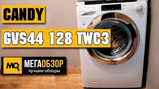 Candy GVS44 128 TWC3 обзор стиральной машины [upl. by Cleon942]