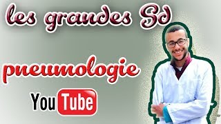 cours de sémiologie respiratoire  6  les grandes syndrome pulmonaire [upl. by Oberg]