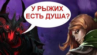 ЧТО ГОВОРИТ SHADOW FIEND РЕДКИЕ ФРАЗЫ ГЕРОЕВ DOTA 2 НА РУССКОМ [upl. by Reade]