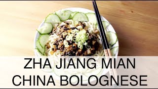 Zha Jiang Mian Nudeln Rezept  chinesische Bolognese alternative mit schwarzen Bohnen Paste [upl. by Elberfeld]