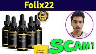 Folix 22 reviews  folix 22 hair Serum reviews [upl. by Kahaleel]