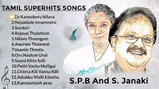 SPB And Janaki Hits in Tamil  SuperHit Songs  SPB Hits  Janaki Hits  Tamil Songs  eascinemas [upl. by Heidie670]