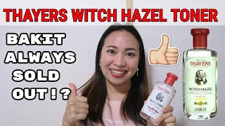 THAYERS WITCH HAZEL TONER BAKIT ALWAYS SOLD OUT [upl. by Ahon]