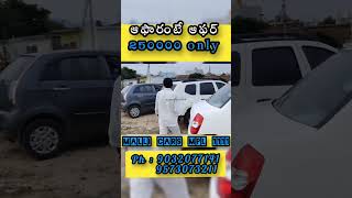 duster 2014 madanapalle andrapradesh secondhandcars usedcars [upl. by Wincer430]