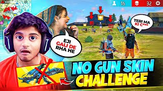 No Gun Skin Challenge With Random Players 😂 Garena Free Fire [upl. by Selle209]