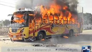 24 Report 6 people injured and one boy died in a bus accident [upl. by Castera]