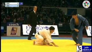 Ashley McKenzie GBR  Aaron kunihiro USA 60kg [upl. by Revart]