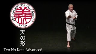 Ten No Kata Advanced [upl. by Salchunas]