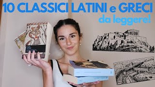 10 CLASSICI LATINI E GRECI DA LEGGERE📚🏛 [upl. by Ecadnarb416]