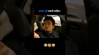 Signal traffic 🚦duet funny memes viralvideo [upl. by Notlaw]